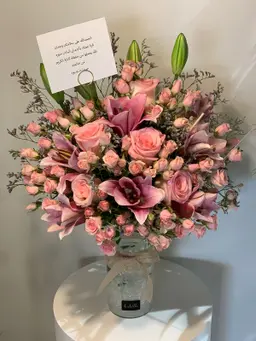 Flowers City